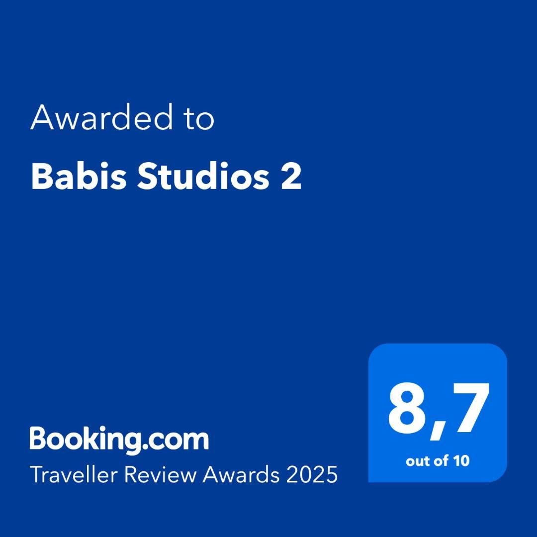 Babis Studios 2 Kalamákion المظهر الخارجي الصورة